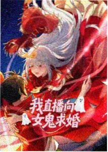 爱情与战争完整版立场反转节点画面